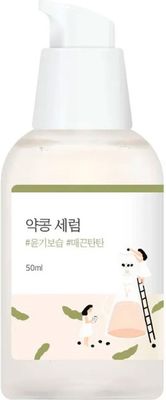 Сыворотка для лица Round Lab Soybean Serum (50мл)