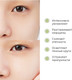 Миниатюра изображения товара Патчи под глаза JMsolution Silky Cocoon Home Esthetic Eye Patch (60шт)