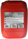 Моторное масло ALPINE Turbo Ultra LA 5W30 / 0100413 (20л) - 