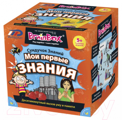 

Настольная игра ИнтерХит, Сундучок знаний. Мои первые знания / 90740