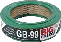 Воздушный фильтр BIG Filter GB-99 - 
