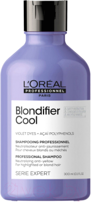 Оттеночный шампунь для волос L'Oreal Professionnel Serie Expert Blondifier Cool (300мл)