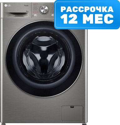 Стиральная машина LG F2V5PS2S - 