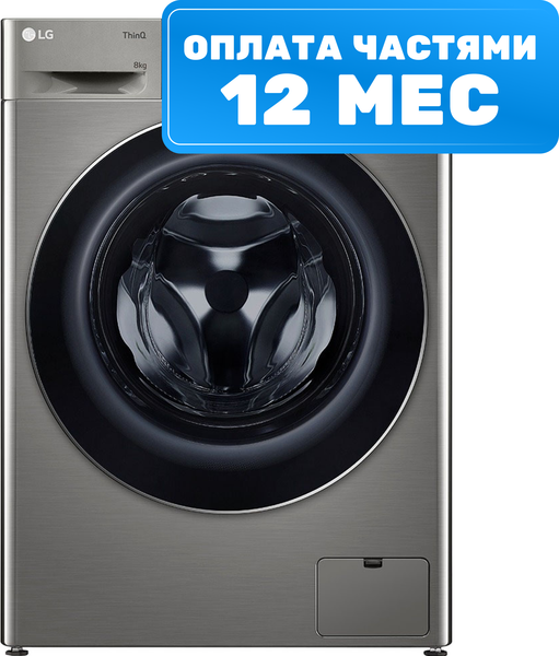 Купить Стиральная машина LG F2V5PS2S в Могилеве