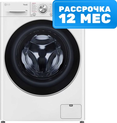 Купить Стиральная машина LG F2V7FS1W  