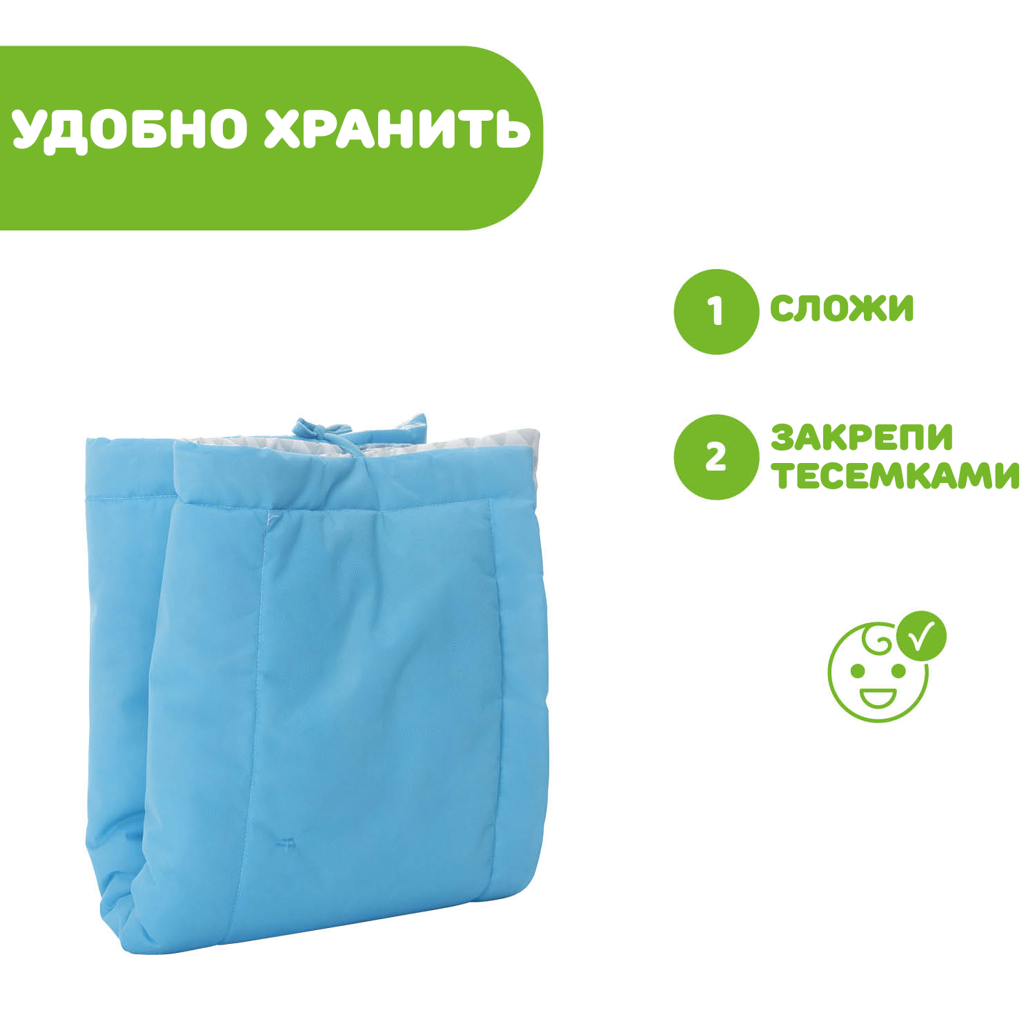 Игровой коврик Chicco Лесные друзья / 00011352000000