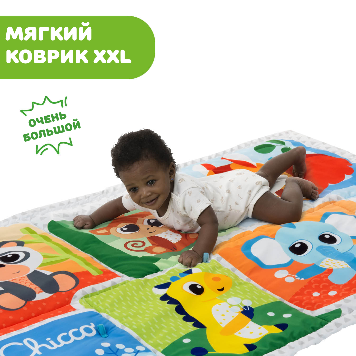 Игровой коврик Chicco Лесные друзья / 00011352000000