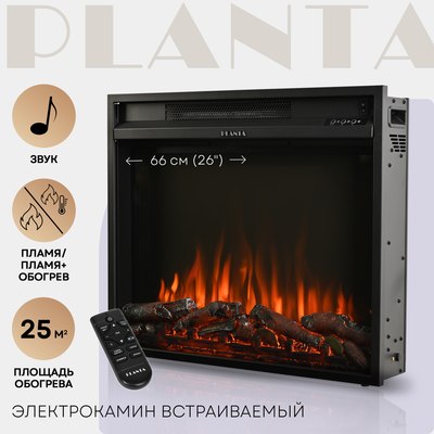 Электрокамин PLANTA PFP-INS030