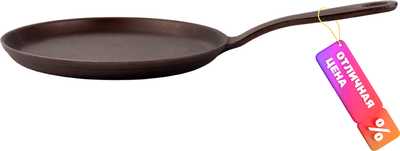 Блинная сковорода BONIRON B200/15-1 - 