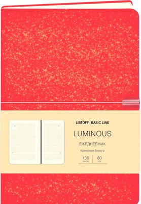 

Ежедневник, Luminous. Малиновый пунш / ЕИКЛ52313601