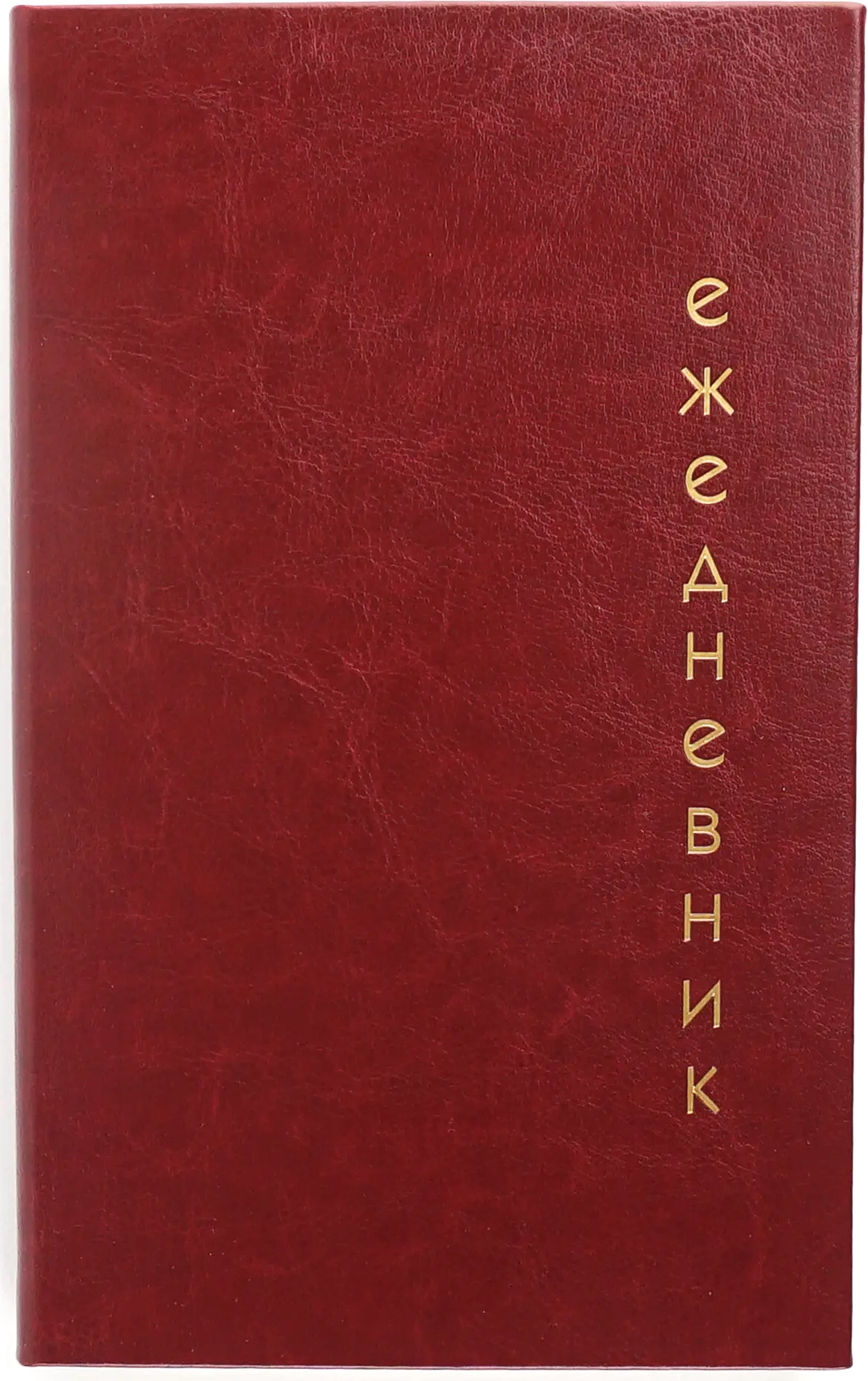 Ежедневник Listoff Proxima / ЕИКРФ52412802 (бордовый)