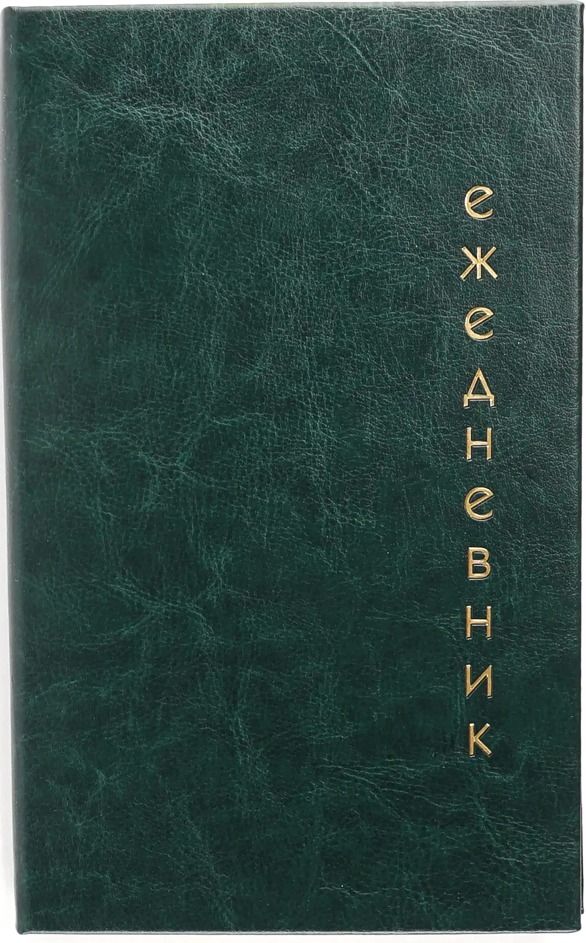 Ежедневник Listoff Proxima / ЕИКРФ52412805 (зеленый)