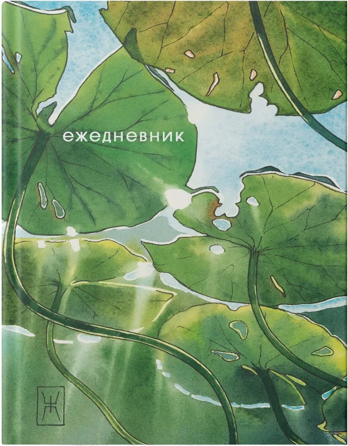Ежедневник Listoff Кувшинки / ЕЖФ25612806