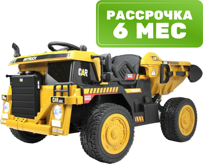 Детский автомобиль RiverToys C444CC