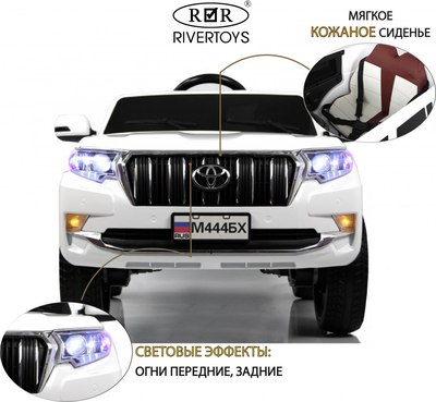 Детский автомобиль RiverToys М444БХ (белый)