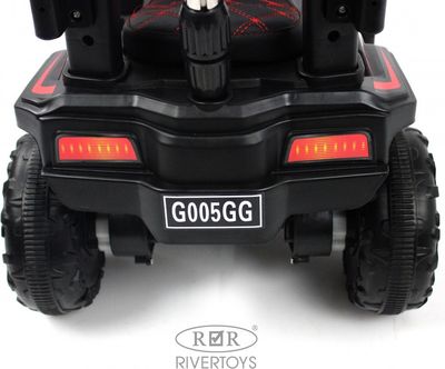 Детский автомобиль RiverToys G005GG (синий)