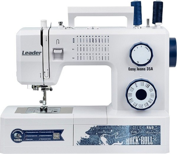 Швейная машина Leader Easy Jeans 35A