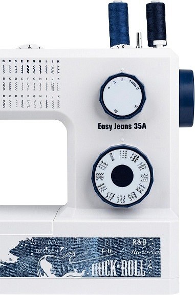 Швейная машина Leader Easy Jeans 35A