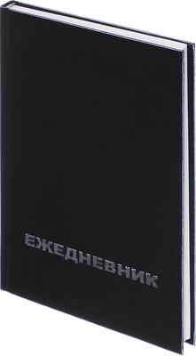 

Ежедневник, Economy / 1367277