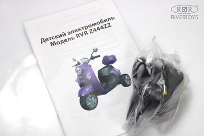 Детский мотоцикл RiverToys Z444ZZ (зеленый)