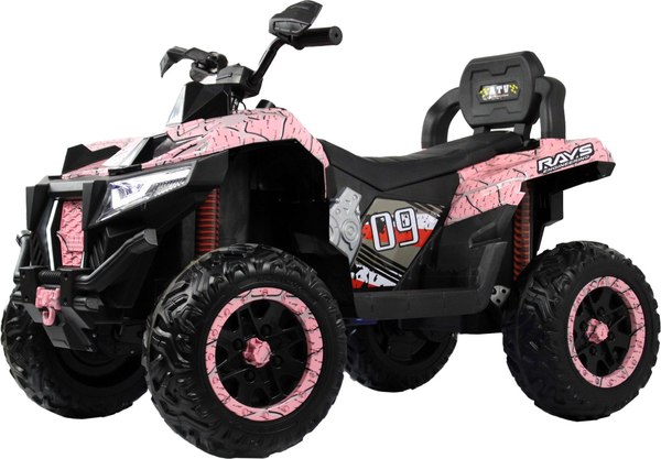 Детский квадроцикл RiverToys X999XX
