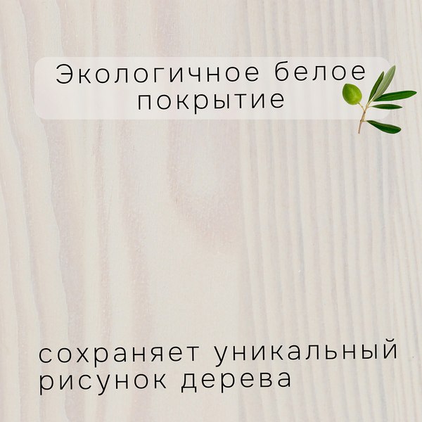 Купить Односпальная кровать Dipriz Tarva 90x200 / Д.80018.1 в Бобруйске