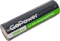 Аккумулятор GoPower ICR18650 Li-ion 3.7В 2000мАч / 00-00021267 - 