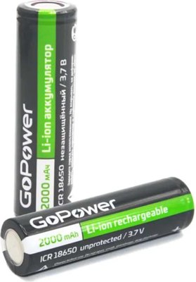 Аккумулятор GoPower ICR18650 Li-ion 3.7В 2000мАч / 00-00021267