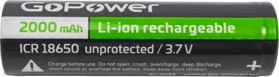 Аккумулятор GoPower ICR18650 Li-ion 3.7В 2000мАч / 00-00021267