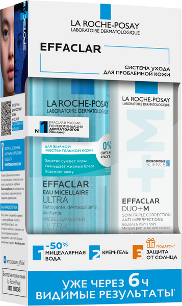 Набор косметики для лица La Roche-Posay Effaclar Крем Duo+M+Мицеллярная вода+Флюид Anthelios