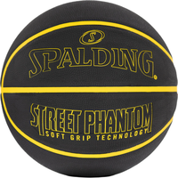 Баскетбольный мяч Spalding Street Phantom 84386z (размер 7, черный/желтый) - 