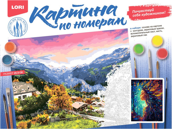 Изображение товара Картина по номерам Lori В гармонии с природой / Кпн-388