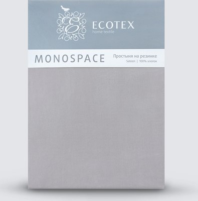 Простыня ECOTEX Моноспейс Сатин на резинке 180x200x23 / ПРСС18 (темно-серый)