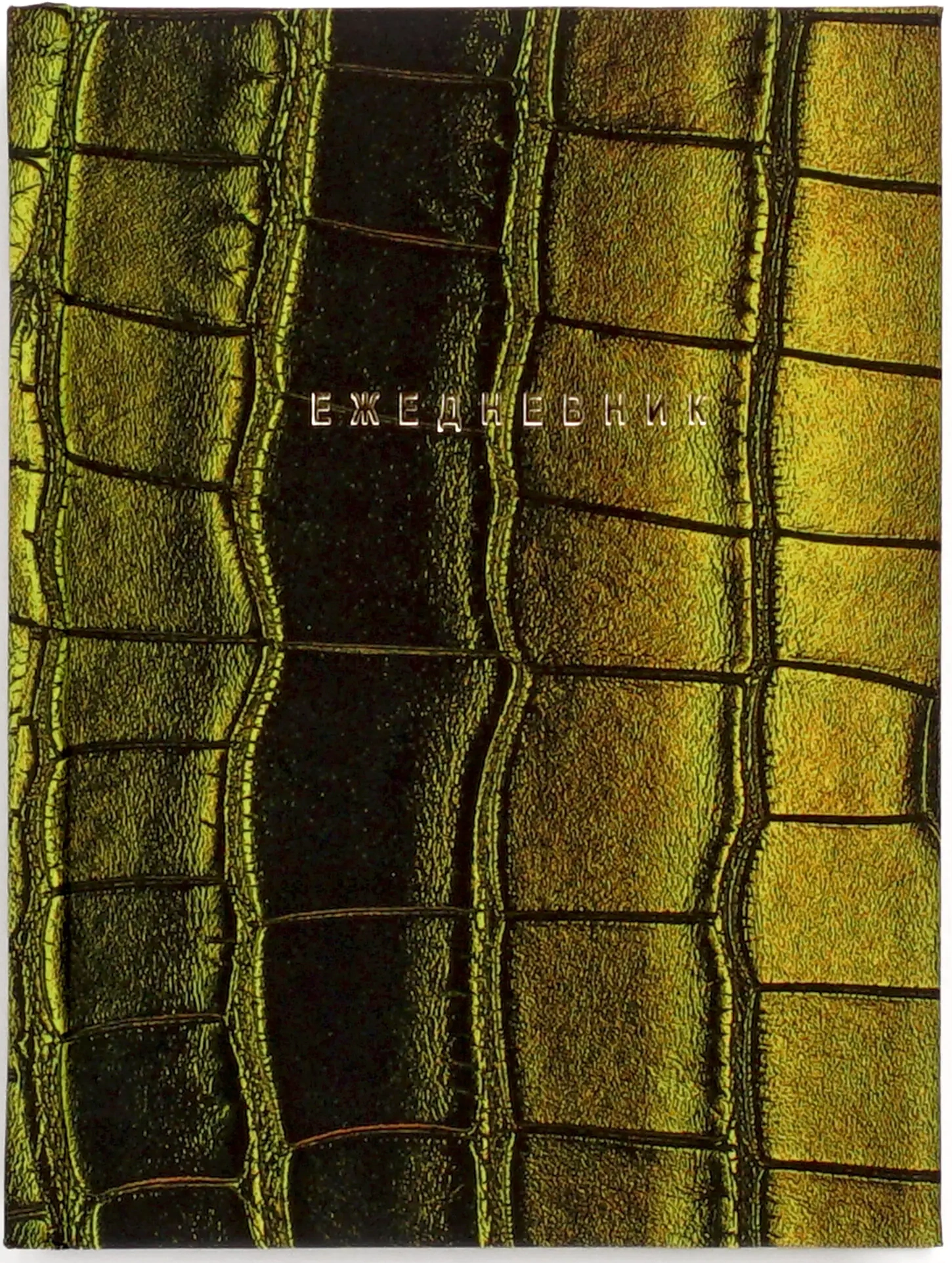 Ежедневник Listoff Green / ЕЖФ24612806