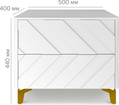 Прикроватная тумба Shtabe Elifa 8003 (RAL 9003/RAL 9003/золото)