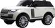 Детский автомобиль RiverToys Range Rover HSE 4WD / Y222YY (белый) - 