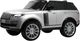 Детский автомобиль RiverToys Range Rover HSE 4WD / Y222YY (серый глянец) - 