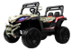 Детский автомобиль RiverToys L888LL (зеленый камуфляж) - 