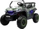 Детский автомобиль RiverToys T777TT 4WD (зеленый камуфляж) - 