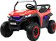 Детский автомобиль RiverToys T777TT 4WD (красный Spider) - 