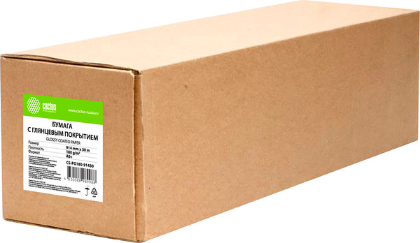 Изображение товара Фотобумага Cactus CS-PG180-91430