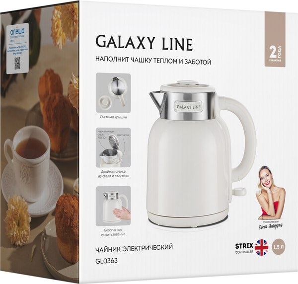 Электрочайник Galaxy Line GL 0363 (бежевый)