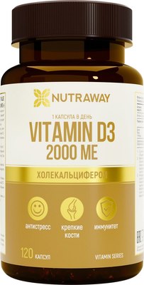 

Комплексная пищевая добавка, Vitamin D3 2000ME