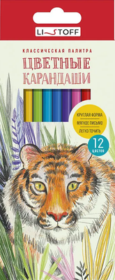 

Набор цветных карандашей, Тигр / КЦК120014