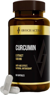 

Комплексная пищевая добавка, Curcumin