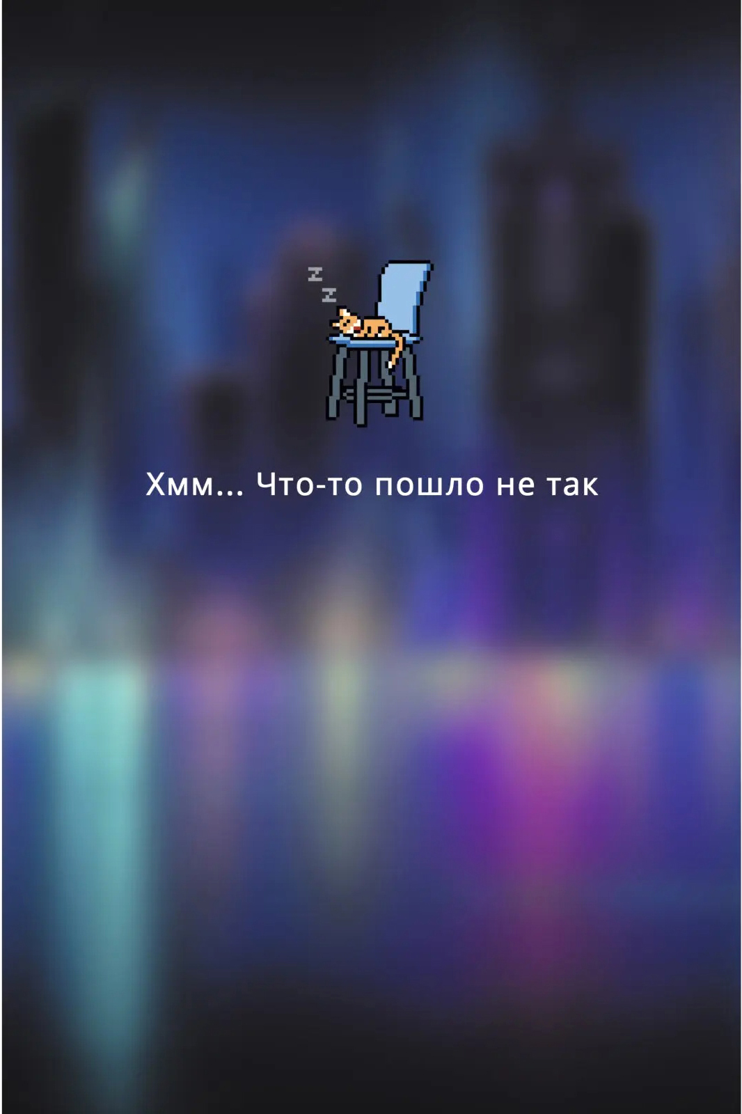 Записная книжка Listoff Dreams / КЗ6644118