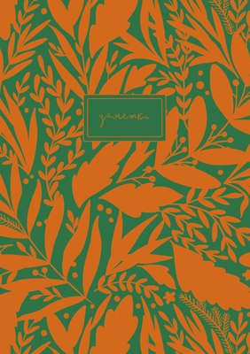 

Записная книжка, Яркий сад / КЗ6803995