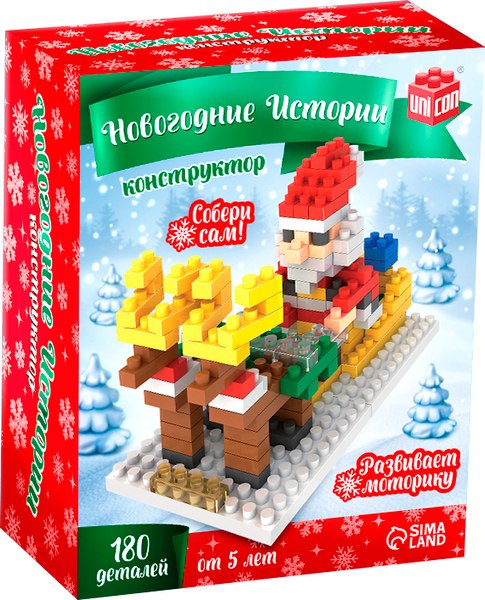 Конструктор Unicon Новогодние истории. Дед Мороз 9109 / 7820371 (180эл)