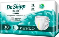 Подгузники для взрослых Dr.Skipp Basic р.L (30шт) - 