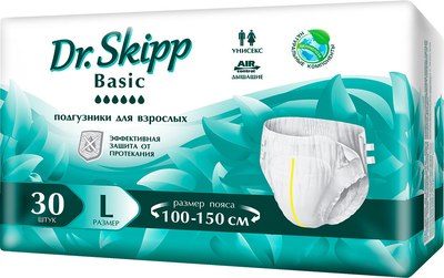 Подгузники для взрослых Dr.Skipp Basic р.L (30шт)